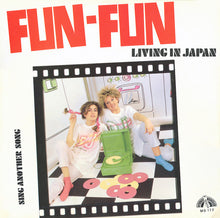 Load image into Gallery viewer, Fun Fun : Living In Japan (12")
