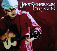 Laden Sie das Bild in den Galerie-Viewer, Jake Shimabukuro : Dragon (CD)
