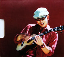 Laden Sie das Bild in den Galerie-Viewer, Jake Shimabukuro : Dragon (CD)
