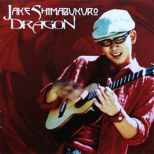 Laden Sie das Bild in den Galerie-Viewer, Jake Shimabukuro : Dragon (CD)
