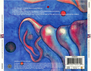 King Crimson : In The Court Of The Crimson King (An Observation By King Crimson) (HDCD, Album, RE, RM, Ori)