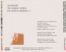 Load image into Gallery viewer, W.A. Mozart* : Jean-Jacques Kantorow / Leopold Hager / Netherlands Chamber Orchestra : Concertos For Violin Nos. 3 &amp; 5 (CD, Album)
