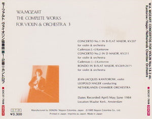 W. A. Mozart* : Kantorow* / Hager* / Netherlands Chamber Orchestra : Concertos For Violin Nos.1 & 2 etc. (CD, Album, Emp)