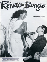 Load image into Gallery viewer, Hector Zazou : Reivax Au Bongo (LP, Album)
