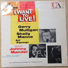 Laden Sie das Bild in den Galerie-Viewer, Gerry Mulligan : The Jazz Combo From "I Want To Live!" (LP, Album)
