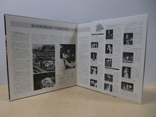 Load image into Gallery viewer, Various : World Popular Song Festival in Tokyo &#39;72 (LP, Promo, S/Edition)
