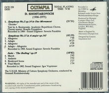 Charger l&#39;image dans la galerie, Shostakovich*, U.S.S.R. Ministry Of Culture Symphony Orchestra*, Gennadi Rozhdestvensky : Symphony No. 2 &quot;October&quot;, Symphony No. 15, Suite From &quot;The Bedbug&quot; (CD, Comp)
