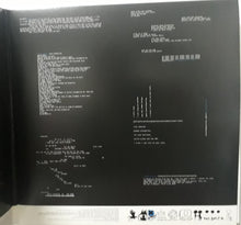 Load image into Gallery viewer, Radiohead : OK Computer (2xLP, Album, RE)
