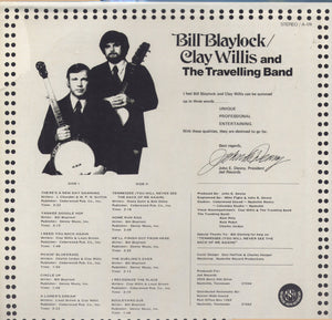 Bill Blaylock / Clay Willis And The Travelling Band (3) : There's A New Day Dawning (LP, Album)