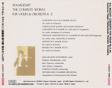 Laden Sie das Bild in den Galerie-Viewer, W. A. Mozart* : Kantorow* / Hager* / Netherlands Chamber Orchestra : Concerto For Violin No.4 etc. (CD, Album, Emp)
