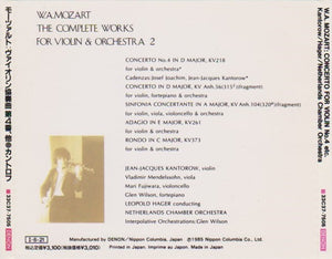 W. A. Mozart* : Kantorow* / Hager* / Netherlands Chamber Orchestra : Concerto For Violin No.4 etc. (CD, Album, Emp)