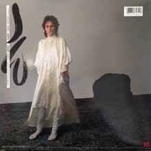 Laden Sie das Bild in den Galerie-Viewer, John Waite : Mask Of Smiles (LP, Album, Jac)
