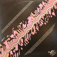 Laden Sie das Bild in den Galerie-Viewer, Robin Trower : Caravan To Midnight (LP, Album, San)
