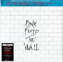 Charger l&#39;image dans la galerie, Pink Floyd : The Wall (2xLP, Album, Ltd, RE, RM)
