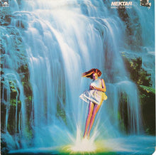 Load image into Gallery viewer, Nektar : Magic Is A Child (LP, Album, PRC)
