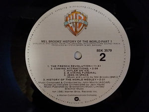 Mel Brooks : Mel Brooks' History Of The World Part 1 (Dialogue And Music From The Original Motion Picture Sound Track)  (LP, Album)