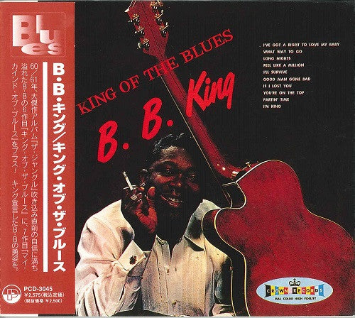 Buy B.B. King : King Of The Blues / My Kind Of Blues (CD, Comp, RM