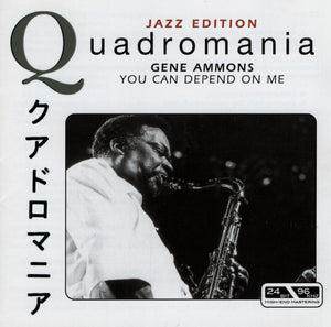 Gene Ammons : You Can Depend On Me (4xCD, Comp, RM)