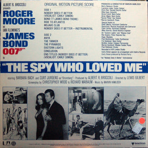 Marvin Hamlisch : The Spy Who Loved Me (Original Motion Picture Score) (LP, Album)