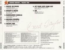 Charger l&#39;image dans la galerie, George Benson : Pacific Fire (CD, Album, RE, RM)
