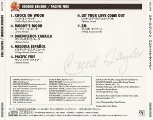 George Benson : Pacific Fire (CD, Album, RE, RM)