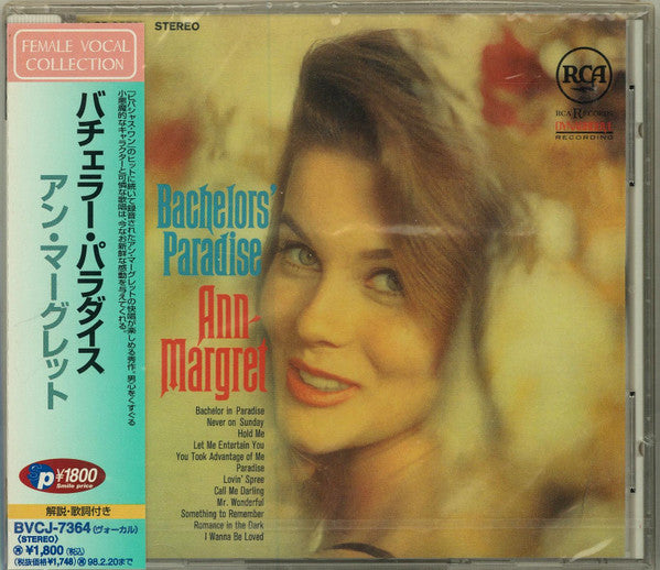 Ann-Margret* : Bachelors' Paradise (CD, Album, RE)