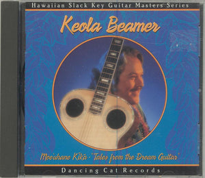 Keola Beamer : Moe'uhane Kīkā - Tales From The Dream Guitar (CD, Album, Promo)