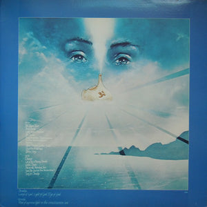 Devadip : Oneness (Silver Dreams~Golden Reality) (LP, Album, Gat)