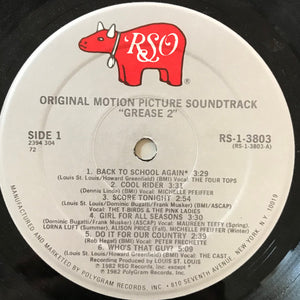 Various : Grease 2 (Original Soundtrack Recording) (LP, Album, 72)