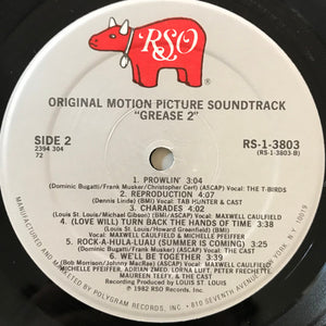 Various : Grease 2 (Original Soundtrack Recording) (LP, Album, 72)