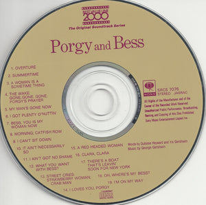 Samuel Goldwyn : The Samuel Goldwyn Motion Picture Production of Porgy & Bess  (CD, Album)