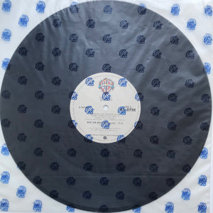 Vanity 6 : Drive Me Wild (12", Maxi, Spe)