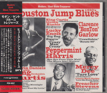 Load image into Gallery viewer, Various : Houston Jump Blues 1950&#39;s (CD, Comp)
