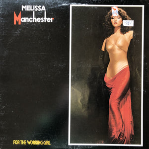 Melissa Manchester : For The Working Girl (LP, Album, Mon)