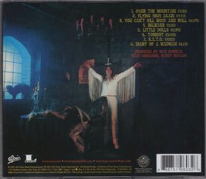 Ozzy Osbourne : Diary Of A Madman (CD, Album, RE, RM)