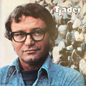 Cal Tjader : Tjader (LP, Album)