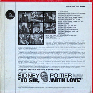 Various : To Sir, With Love Original Motion Picture Soundtrack (LP, Album, RP)