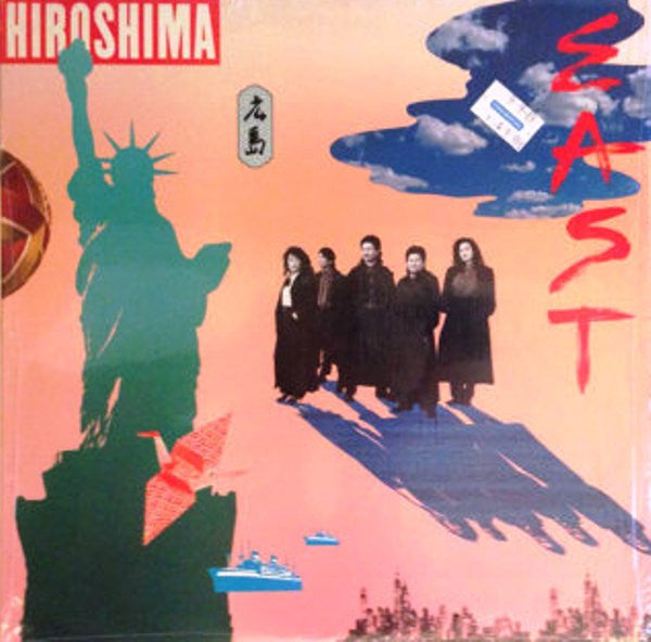 Hiroshima (3) : East (LP, Album)