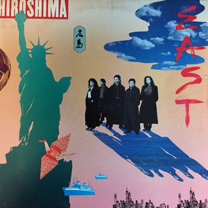 Hiroshima (3) : East (LP, Album)