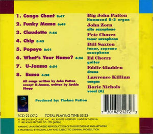 Big John Patton* : Blue Planet Man (CD, Album)