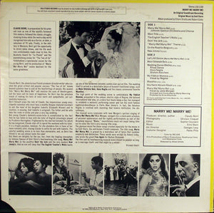 Emil Stern : Marry Me! Marry Me! (Original Soundtrack Recording) (LP)