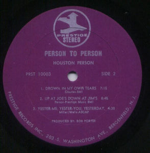 Houston Person : Person To Person! (LP, Album)