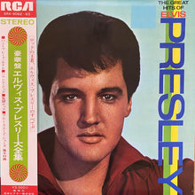 Laden Sie das Bild in den Galerie-Viewer, Elvis Presley : The Great Hits Of Elvis Presley (2xLP, Comp,  Ga)
