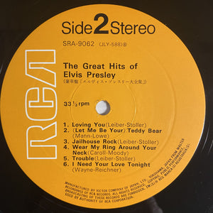 Elvis Presley : The Great Hits Of Elvis Presley (2xLP, Comp,  Ga)
