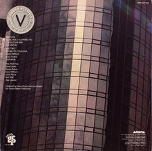Laden Sie das Bild in den Galerie-Viewer, Urban Ensemble : The Music Of Roland Vazquez (LP, Album)
