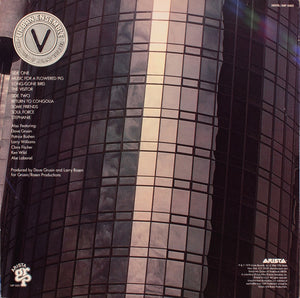 Urban Ensemble : The Music Of Roland Vazquez (LP, Album)