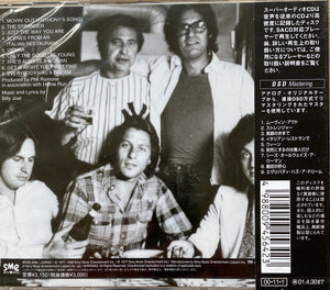 Billy Joel : The Stranger (CD, RM, SAC)