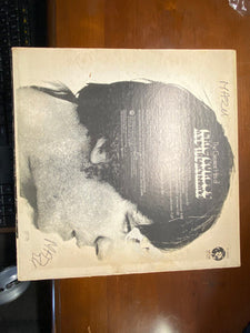 Eric Burdon & The Animals : The Greatest Hits Of Eric Burdon And The Animals (LP, Album, Comp, Promo)