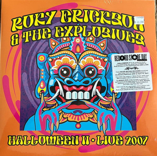 Buy Roky Erickson  The Explosives : Halloween II - Live 2007 (2xLP +  DVD-V, NTSC + Ltd) Online for a great price – Record Town TX