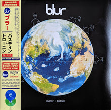 Charger l&#39;image dans la galerie, Blur : Bustin&#39; + Dronin&#39; (LP, Blu + LP, Gre + RSD, Comp, Ltd, RE)
